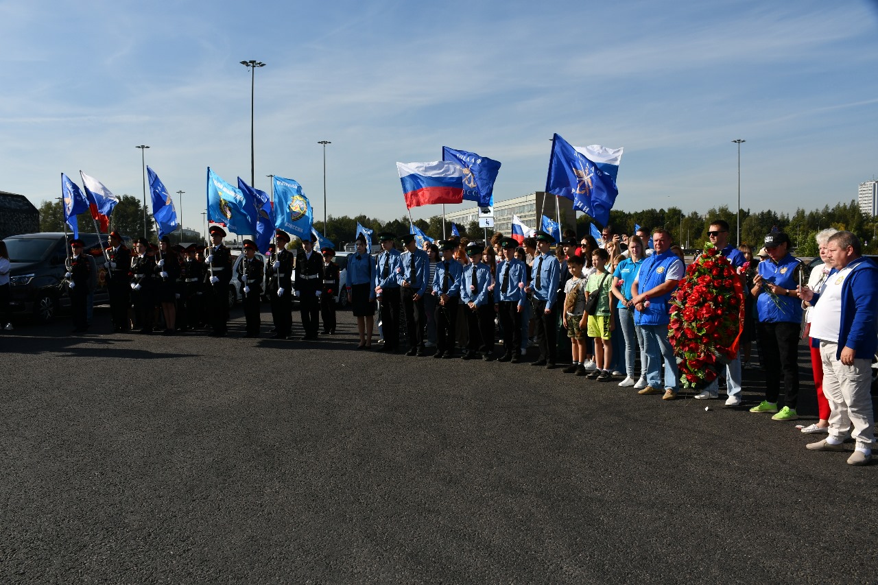 В добрый путь на благое дело